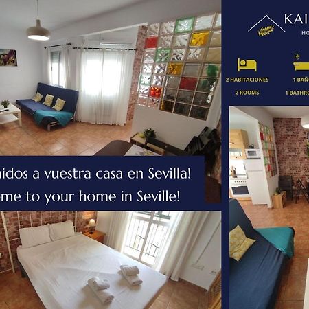 Apartamento La Luz - Kainga Homes Σεβίλλη Εξωτερικό φωτογραφία